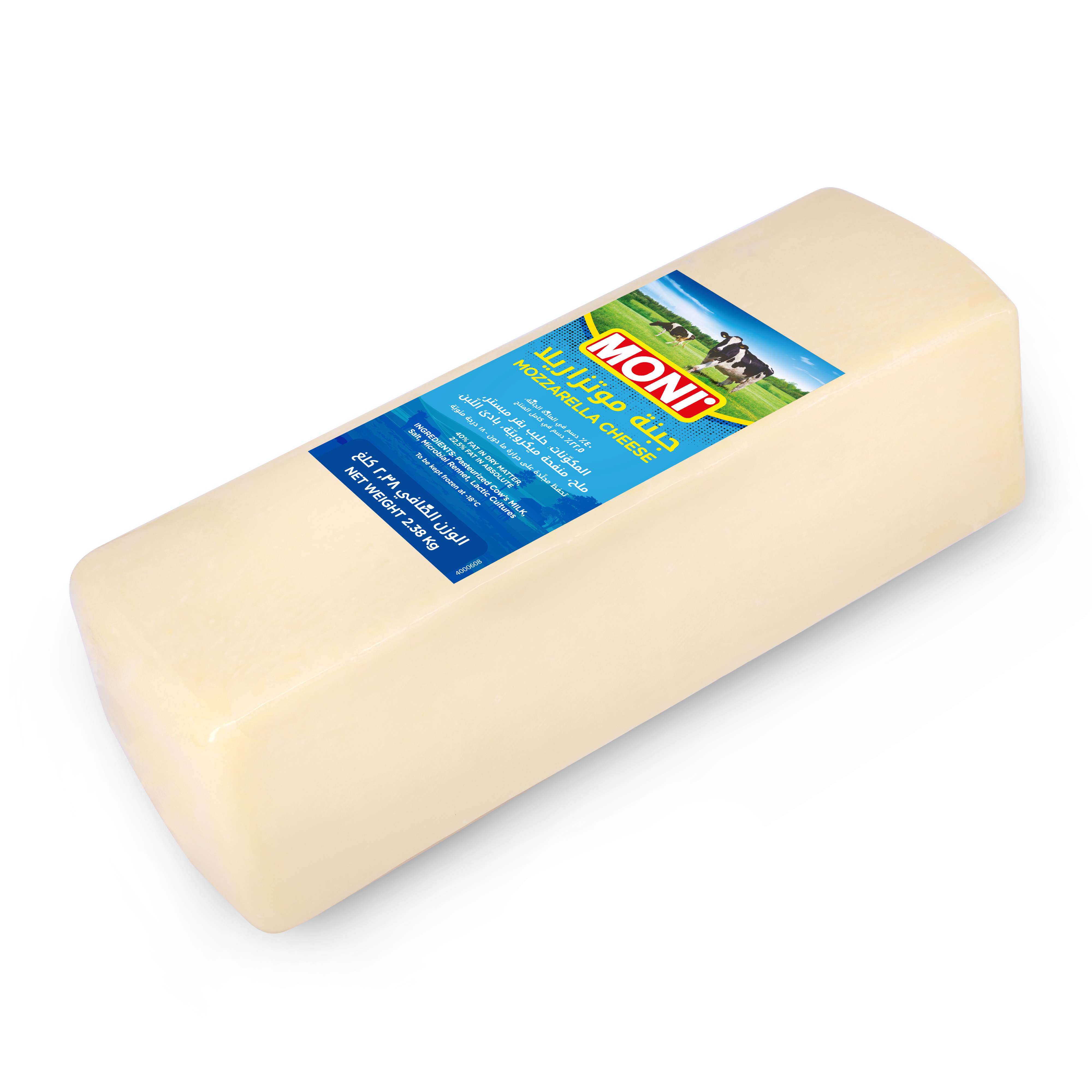 MOZZARELLA 2.38KG